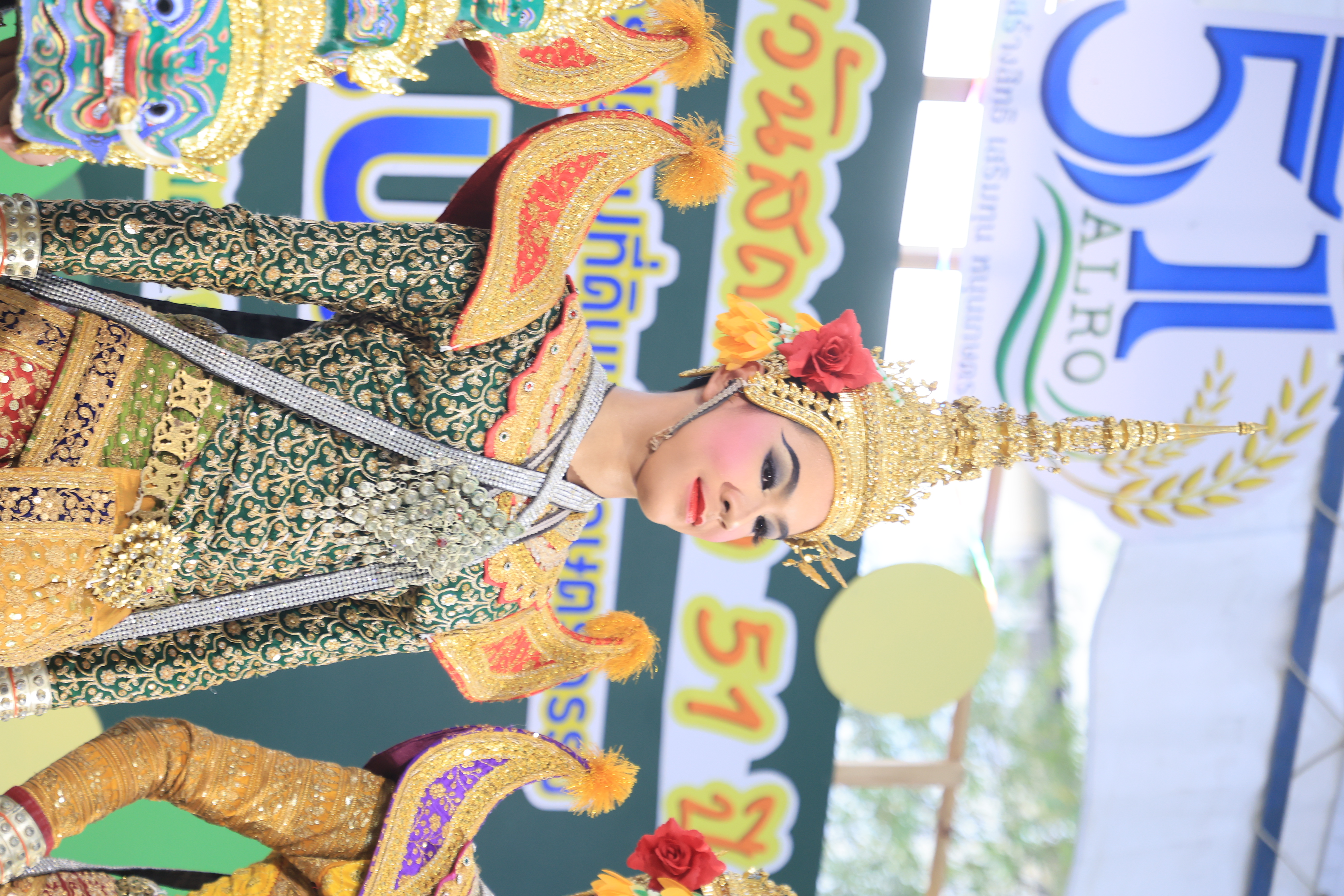 title - ส.ป.ก. จัดการแสดงโขน ภายในงานวันคล้ายวันสถาปนาสำนักงานการปฏิรูปที่ดินเพื่อเกษตรกรรม (ส.ป.ก.) ครบรอบ 51 ปี